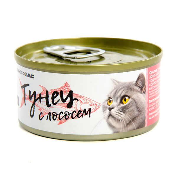 ELITECAT Консервы для кошек лакомство сочные кусочки 