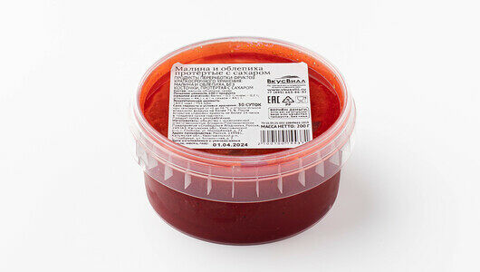Малина и облепиха протертые с сахаром
