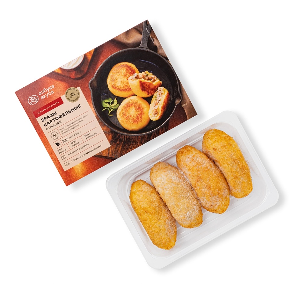 

Зразы картофельные Азбука вкуса с грибами замороженные 560 г