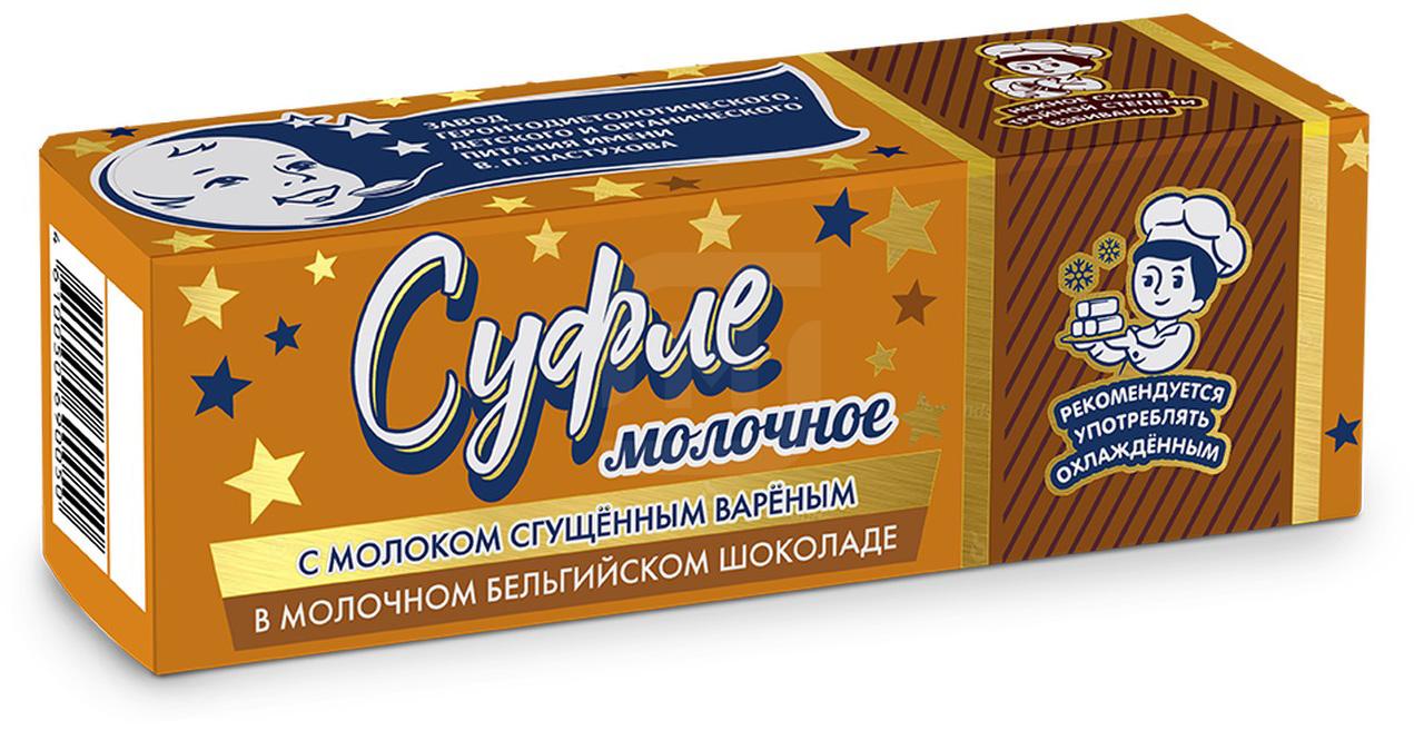 

Суфле Первый шоколатье