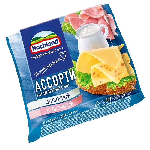 Сыр плавленый Хохланд Ассорти сливочный+ветчина 45% ломтевой 150г