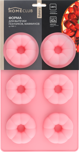 

Форма для выпечки HOMECLUB Bakery 26х18х3см, силикон Арт. NBB-11
