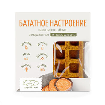 Вафли Другой хлеб из батата 