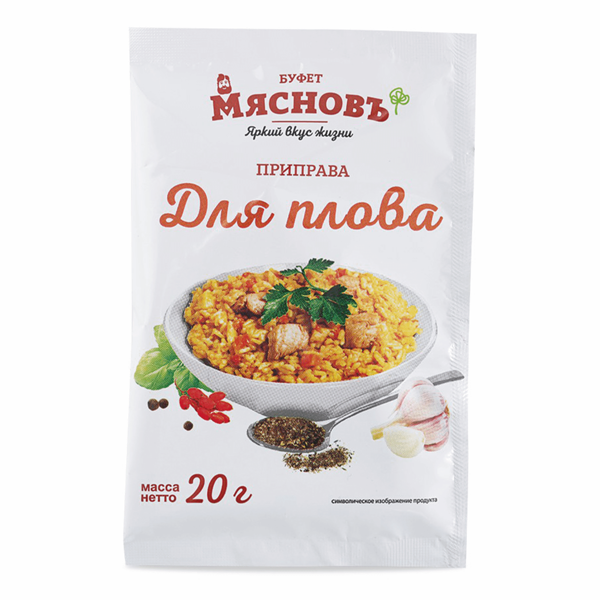 Приправа для плова МясновЪ Буфет