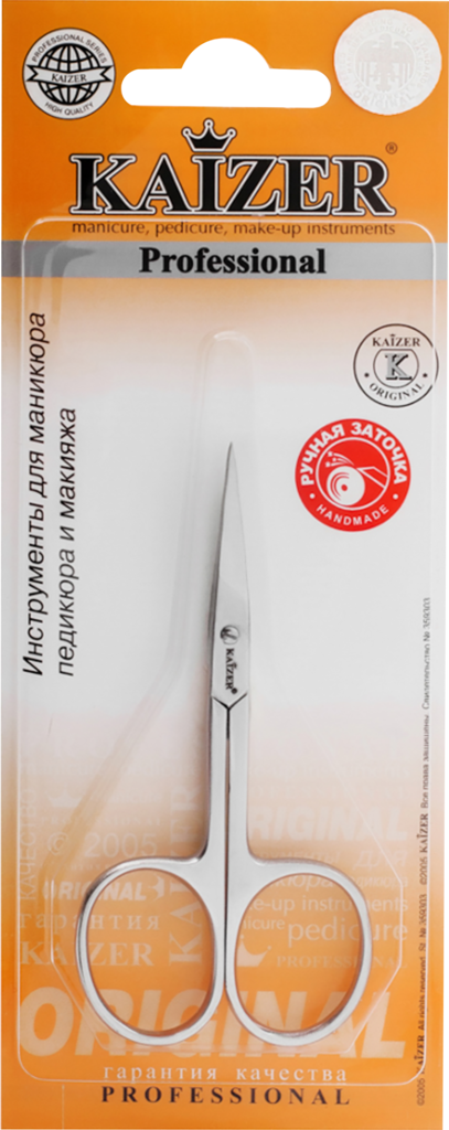 

Ножницы маникюрные для кутикулы Kaizer 1 шт