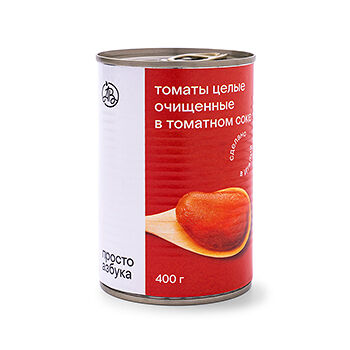 Томаты «Просто Азбука» Пелати целые очищенные в томатном соке