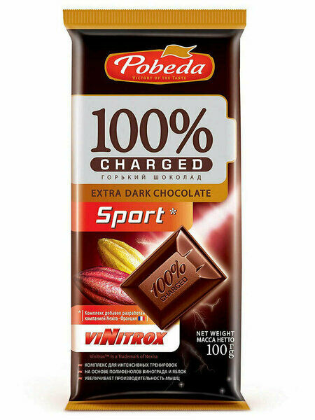 Шоколад горький Победа Sport 72 % какао