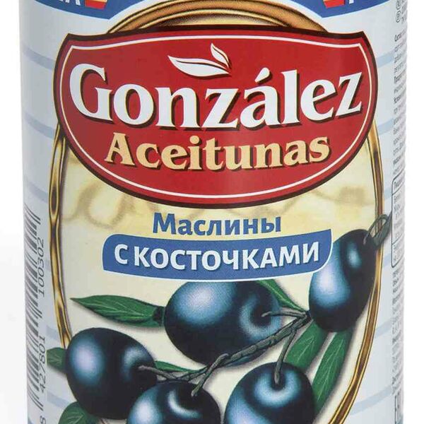 Маслины Gonzalez с косточкой