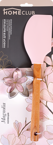 

Набор для выпечки Homeclub Magnolia 2 предмета: лопатка и формочка для печенья арт. OX-BS2