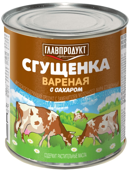 

Молоко сгущенное Главпродукт вареное с сахаром 8.5%, 380 г