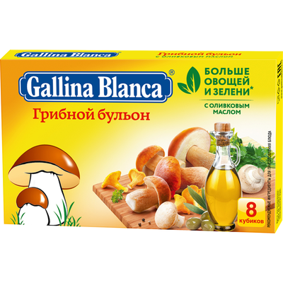Бульон «Gallina Blanca» грибной 8х10 г.