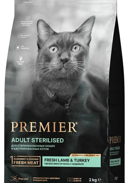 Сухой корм для кошек Premier Cat Lamb&Turkey Sterilised Свежее мясо ягненка с индейкой 2кг