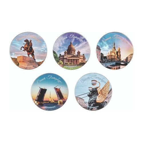 Карамель Невские звезды Монпансье виды Санкт-Петербурга дизайн в ассортименте 60г