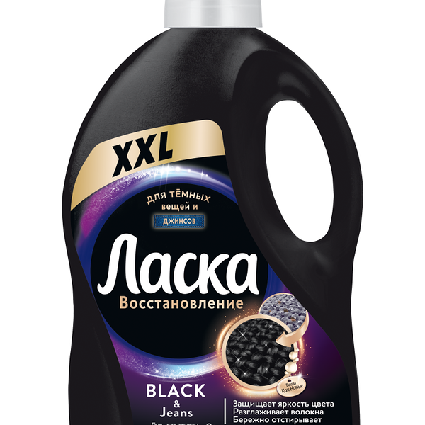 Жидкое средство для стирки Ласка XXL Эффект Восстановления для черного и темного белья, 4л