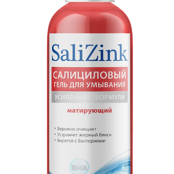 Гель для умывания Salizink салициловый матирующий для всех типов кожи 200 мл