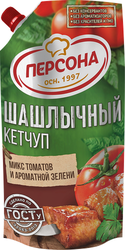 Кетчуп Персона Шашлычный