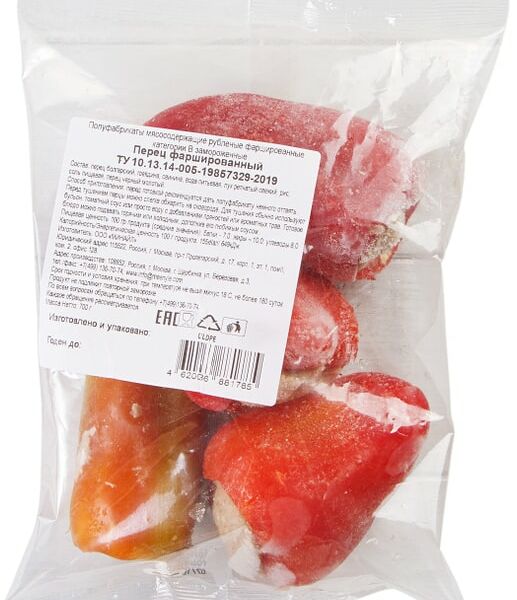 Перец фаршированный 700г