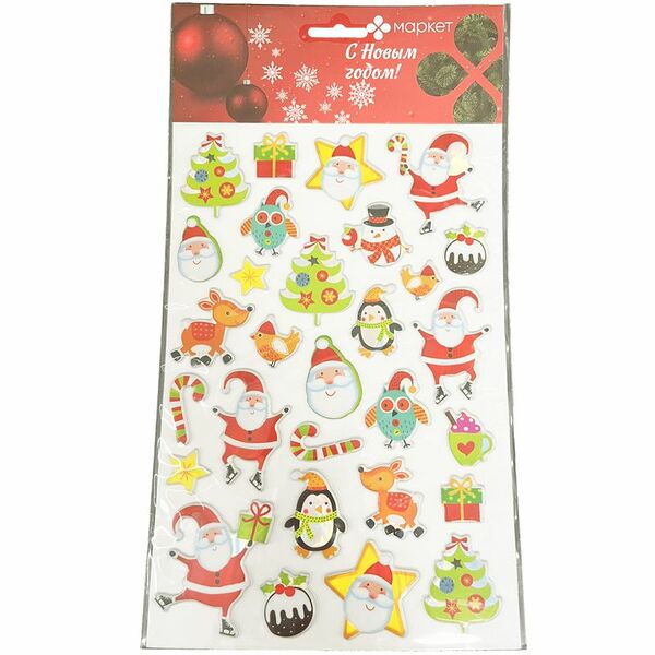 Наклейки декоративные Новогодние персонажи Маркет