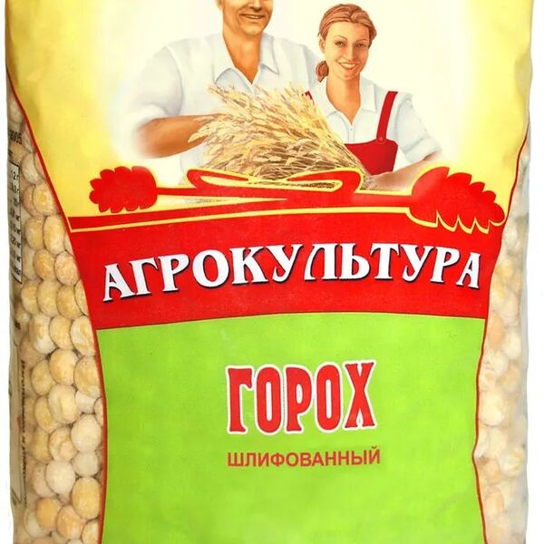 Горох Агрокультура колотый шлифованный