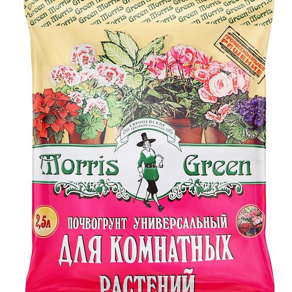 Грунт для комнатных цветов MORRIS GREEN, 2.5 л