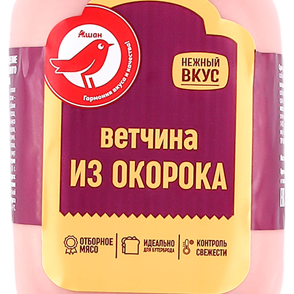 Ветчина АШАН Красная птица из окорока, 400 г