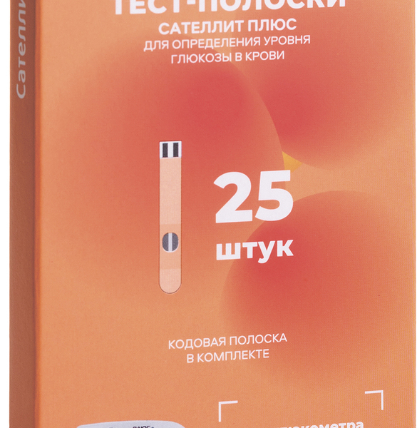 Тест-полоски Сателлит Плюс 25 шт