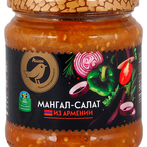 Мангал-салат Ашан Золотая птица