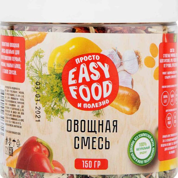 Овощная смесь сушёная Easy Food Пикантная