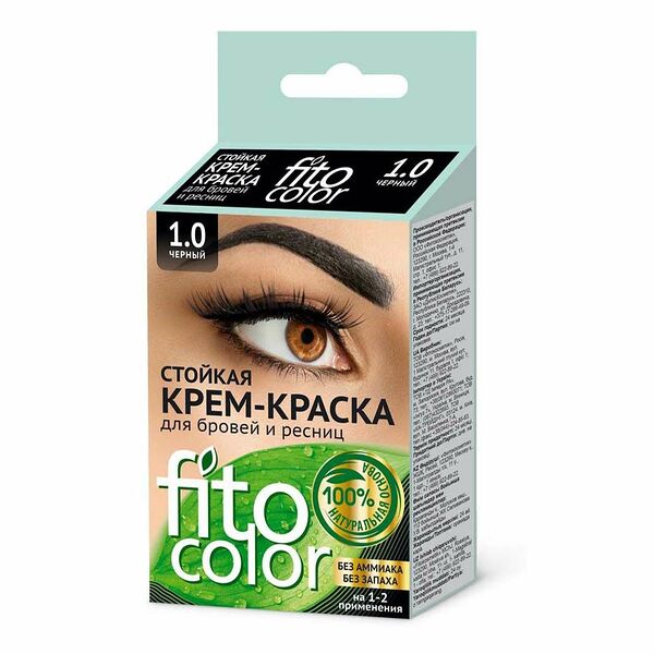 Крем-краска д/бровей и ресниц Фитоколор 1.0 Черный 4 мл