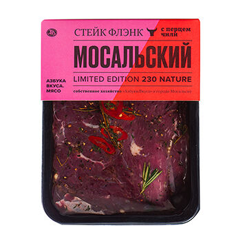 Стейк Флэнк из покромки мяса молодых бычков с перцем чили Мосальский АВ. Наши фермы 3 шт в наборе