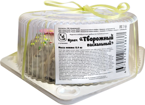 

Кулич Кемеровохлеб Творожный пасхальный 400 г