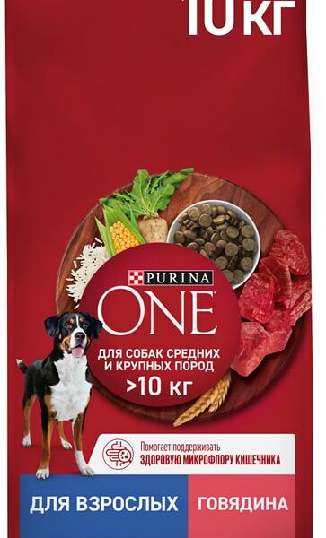 Сухой корм для собак Purina ONE для средних и крупных пород с говядиной и рисом 10кг