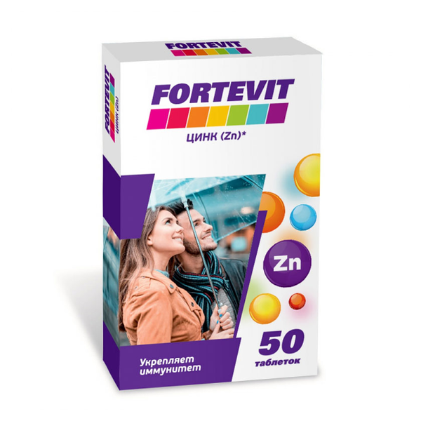 Витамины Фортевит Цинк, 50 шт