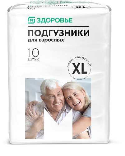 Подгузники Магнит для взрослых XL 10шт