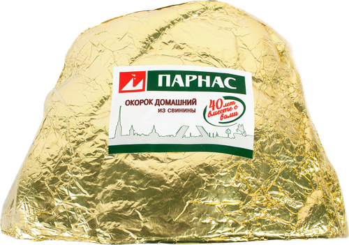 

Окорок Парнас Домашний в фольге категория Б вес