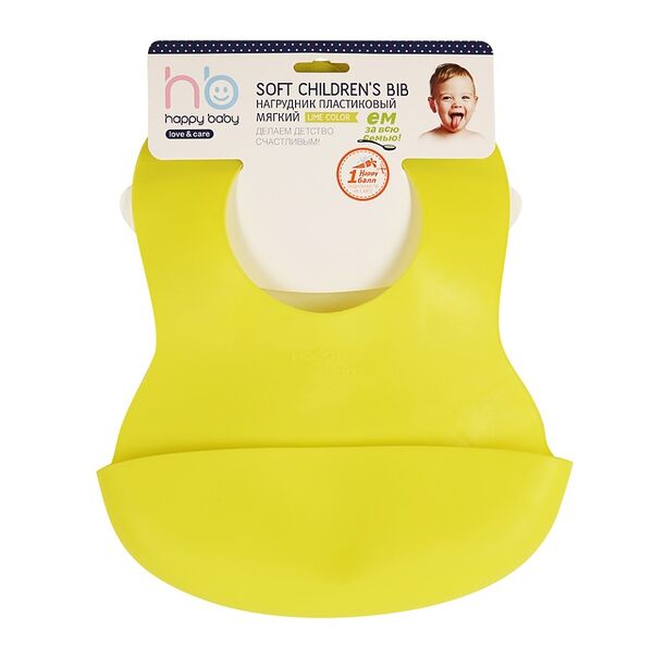 Нагрудник Happy Baby Basic пластиковый, 1 шт.