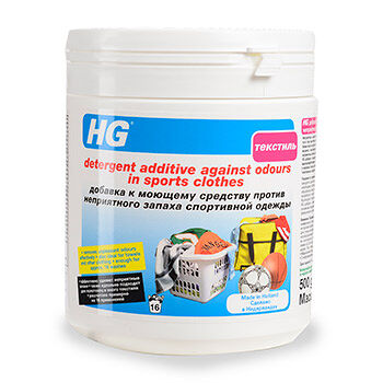 Добавка к моющему средству против неприятного запаха спортивной одежды, HG, 620