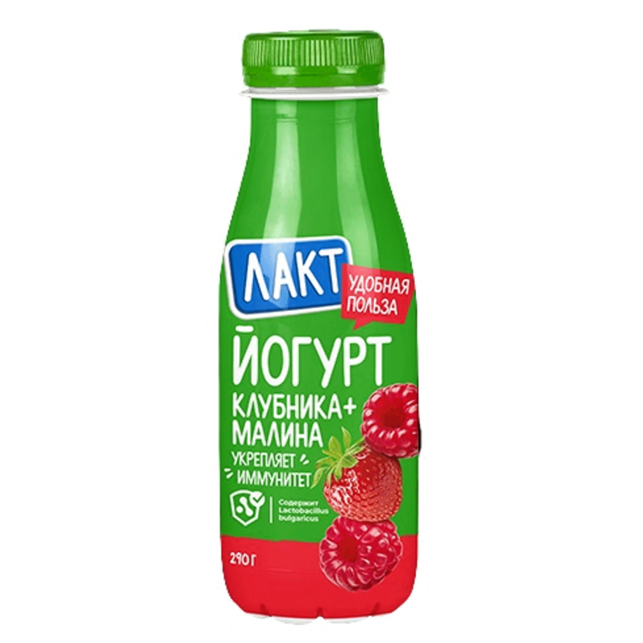 

Йогурт питьевой Лакт с наполнителем клубника-малина 1.5% 290 г