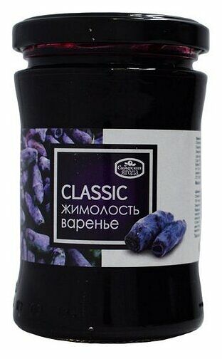 Варенье Сибирская ягода жимолостное