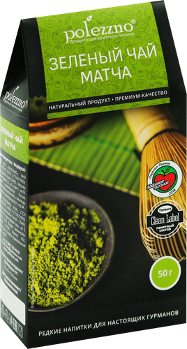 

Чай зеленый Polezzno Матча 50 г