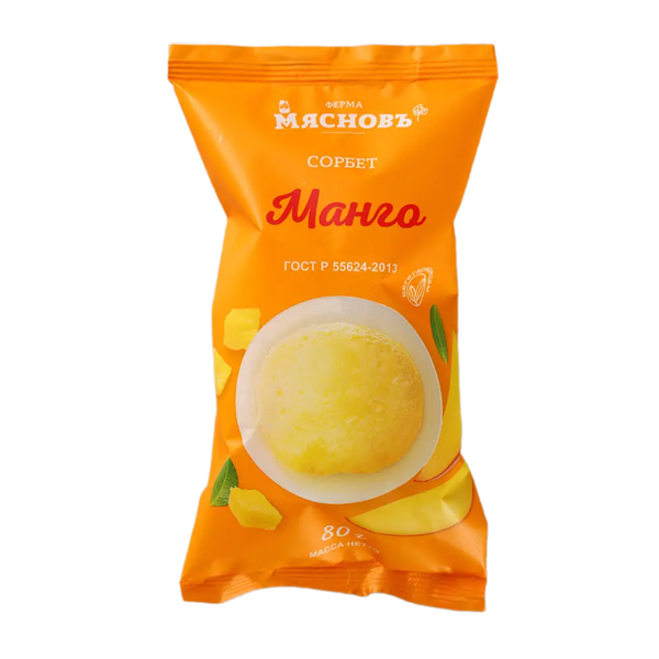 Сорбет МясновЪ Ферма Манго Гост 