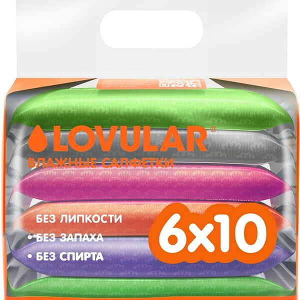 Салфетки влажные Lovular 10*6шт