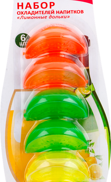 Набор охладителей для напитков МультиДом Лимонные дольки, 6 шт.