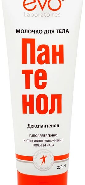 Молочко для тела EVO Пантенол 250мл