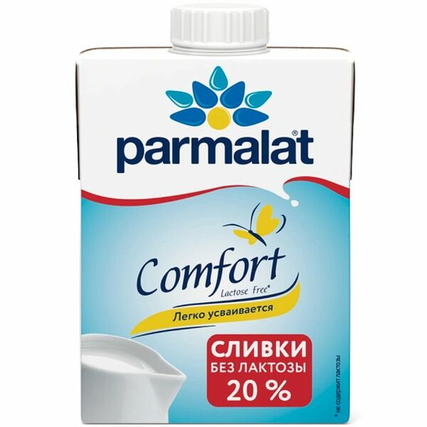 Сливки Parmalat Comfort безлактозные ультрапастеризованные 20% 500 г