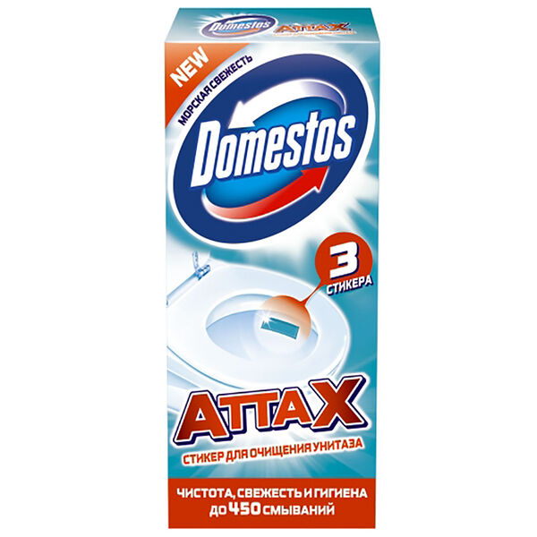 Блок для унитаза Domestos Attax Морская свежесть