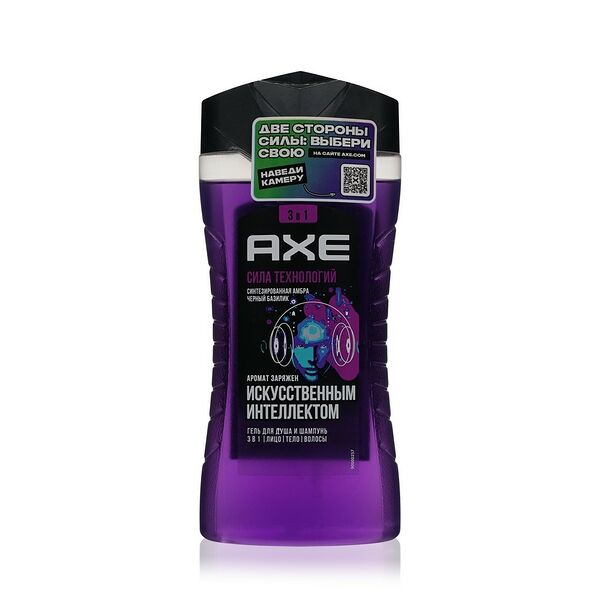 Гель для душа Axe Сила технологий 3в1 Аромат Заряжен Искусственным Интеллектом 250 мл