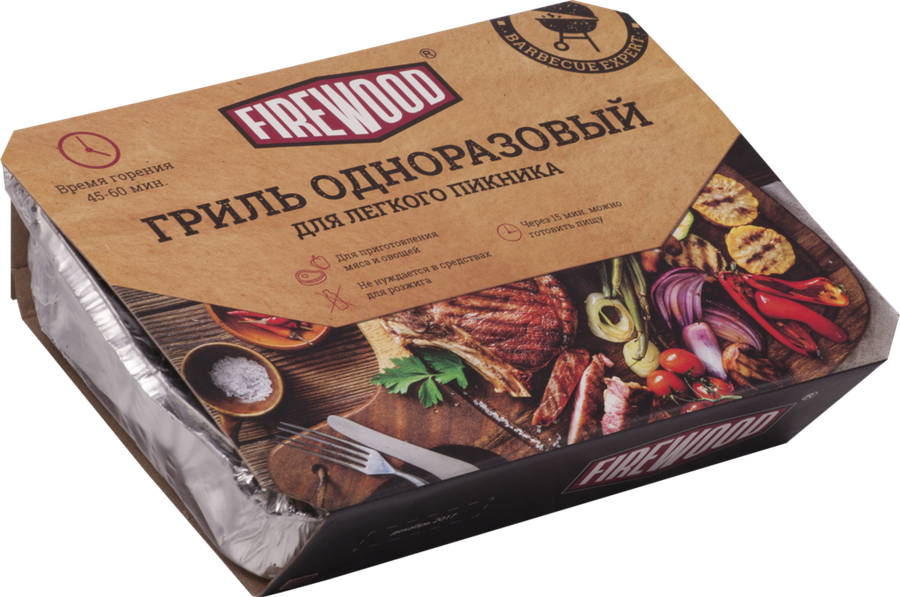

Гриль FIREWOOD одноразовый 25х19см