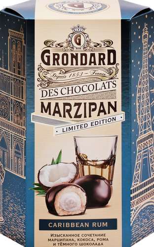 

Конфеты GRONDARD Марципановые с кокосовой начинкой и ромом