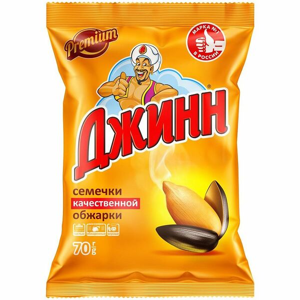 Семечки Джинн жареные 70 г